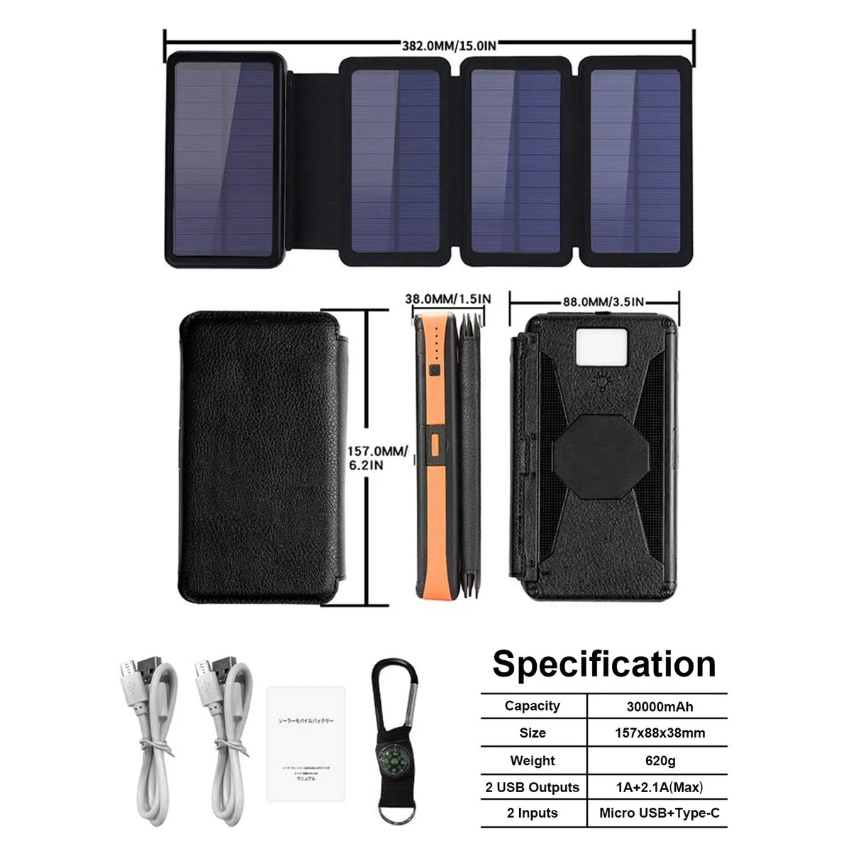 SOLPOWBEN 30000mAh Solar Charger 4 Panels Detachable, Portable Solar Power Bank, with LED Light Flashlight, Dual 5V USB Ports for Outdoor Camping Hiking (Orange)