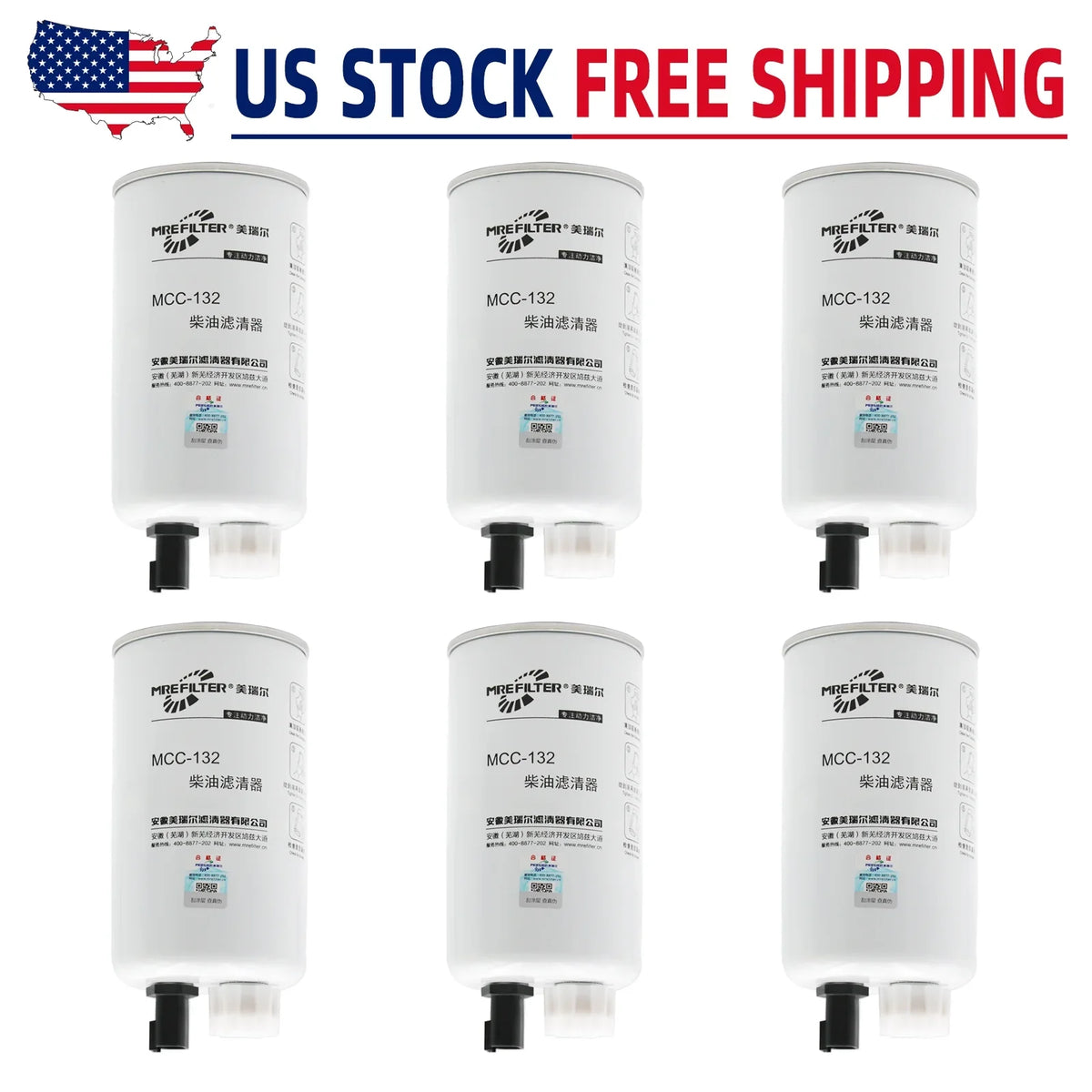 6pcs FS19732 Fuel Filter moisture Separator for 33732 CQ 86732 Napa 3732